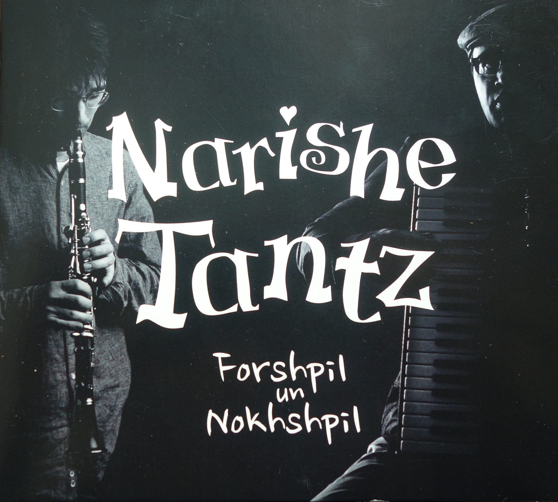 Narishe Tantz