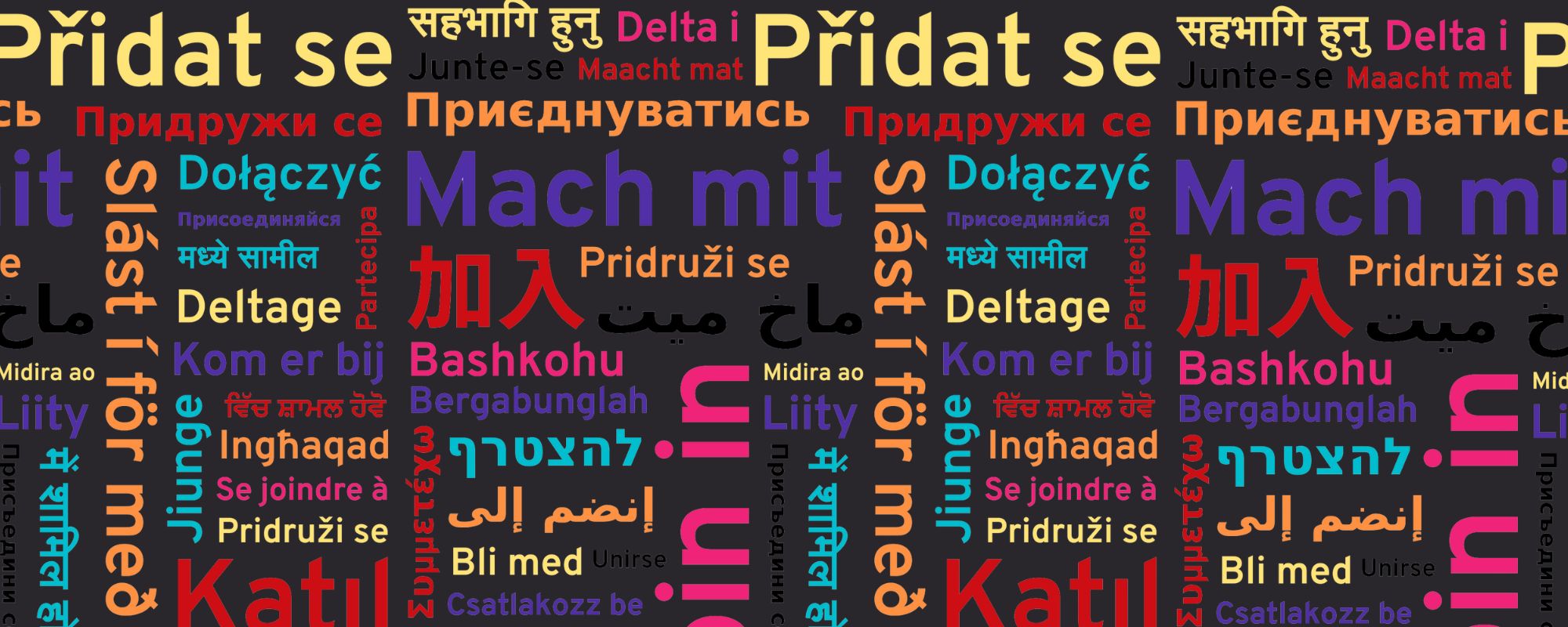 Mitmachen beim Tag der Muttersprache 2026